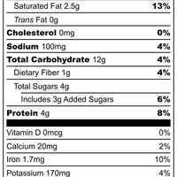 Vermont Maple, Cashew, and Pecan Nut Butter with Vanilla Bean - "Maple Creemee" - 8 oz - Mixed Up Foods