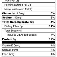 Crunchy Cacao Nib & Coffee Nut Butter with Maple Sugar & Vanilla Bean - "Mud Season" - 7.5 oz - Mixed Up Foods