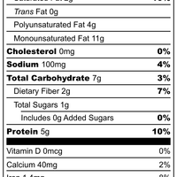 Almond, Pecan, and Cashew Nut Butter - "The New Favorite" - 8 oz - Mixed Up Foods